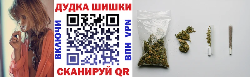 Все наркотики Зверево Каннабис  Альфа ПВП  Меф  Cocaine 