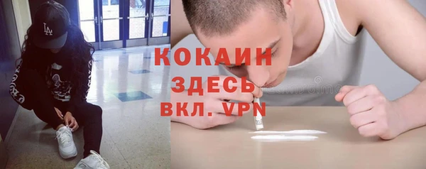 марки nbome Алзамай