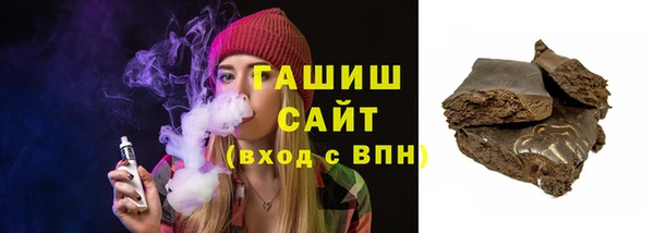 марки nbome Алзамай