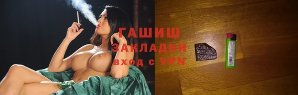 амфетамин Алексин
