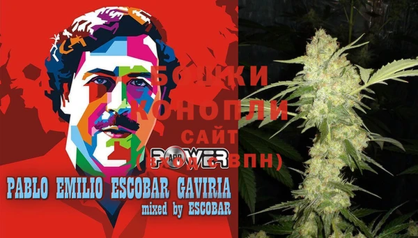 амфетамин Алексин