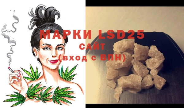 марки nbome Алзамай