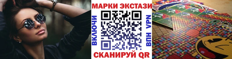 omg   Зверево  Марки NBOMe 1,8мг 